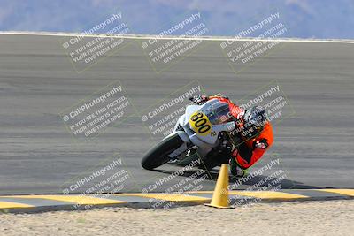 media/Feb-24-2023-Apex Assassins (Fri) [[1dfdb28110]]/Racer 2/Session 2 (Bowl Pans)/